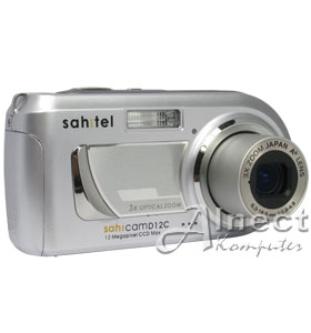 Kamera Sahitel Sahicam D12C - 