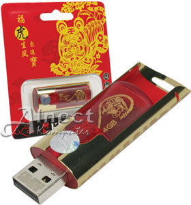 UFD Kingston DT-130 4GB Tiger Year Special Edition - 