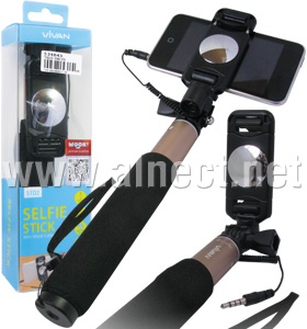 jual photo selfie tools alnect komputer web store jual photo selfie tools alnect komputer web store