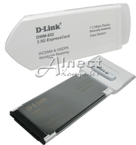 Modem GSM 3G/HSDPA D-LINK DWM-652 - Modem GSM
