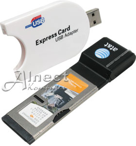Modem GSM 3G/HSDPA Option GEO302 - Modem GSM