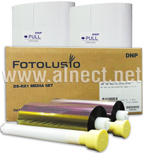Jual Printable Paper - Alnect Komputer Internet Retail outlet picture regarding Printable Paper.net referred to as Jual Printable Paper - Alnect Komputer Internet Keep