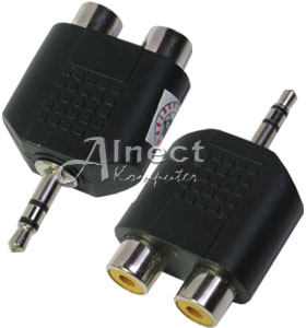 jual kabel optik digital audio toslink eacan 1 5m kabel audio optik alnect komputer web store jual kabel optik digital audio toslink eacan 1 5m kabel audio optik alnect komputer web store